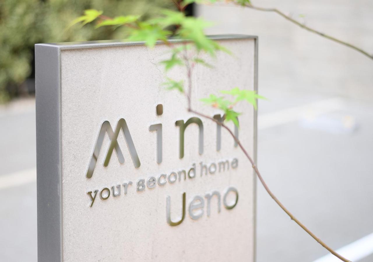 Minn Ueno Tóquio Exterior foto