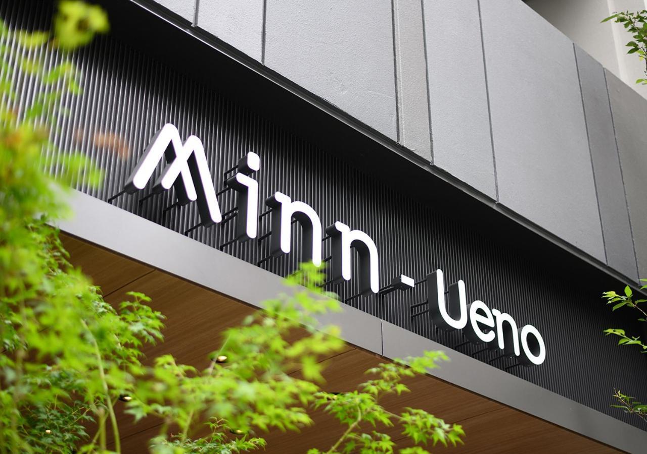 Minn Ueno Tóquio Exterior foto