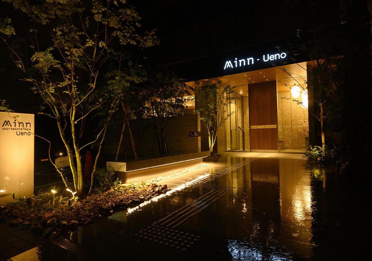 Minn Ueno Tóquio Exterior foto