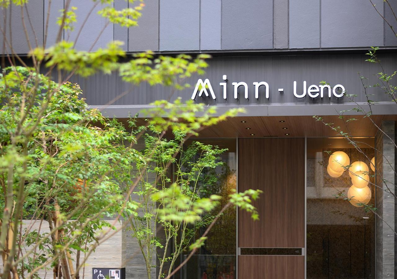 Minn Ueno Tóquio Exterior foto