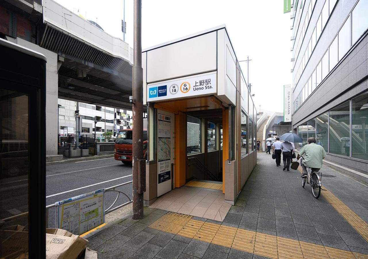 Minn Ueno Tóquio Exterior foto